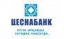 Цеснабанк