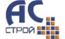 АС Строй Казахстан