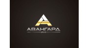 АВАНГАРД plus